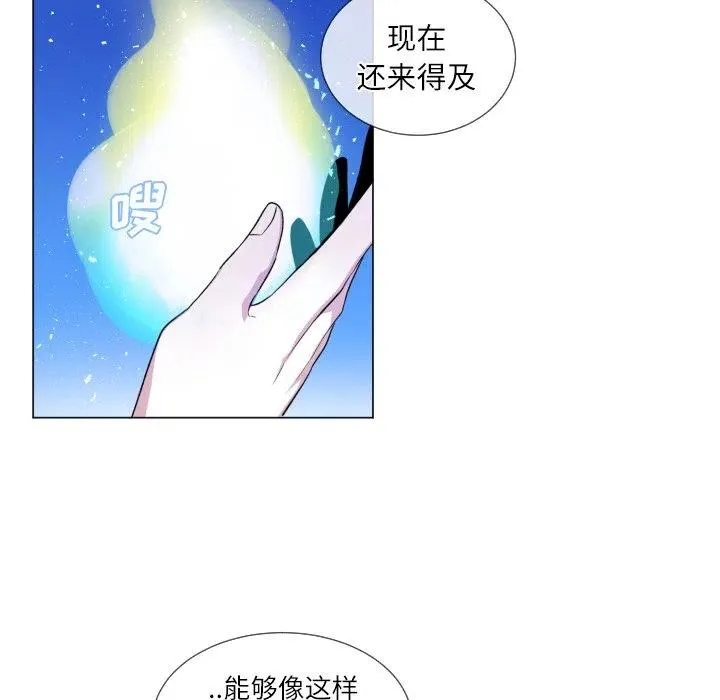 58 第72页