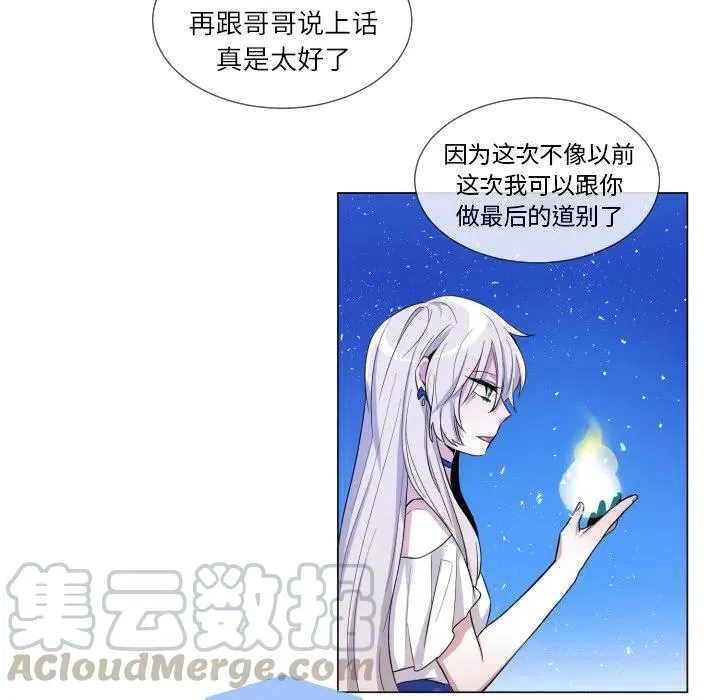 58 第73页