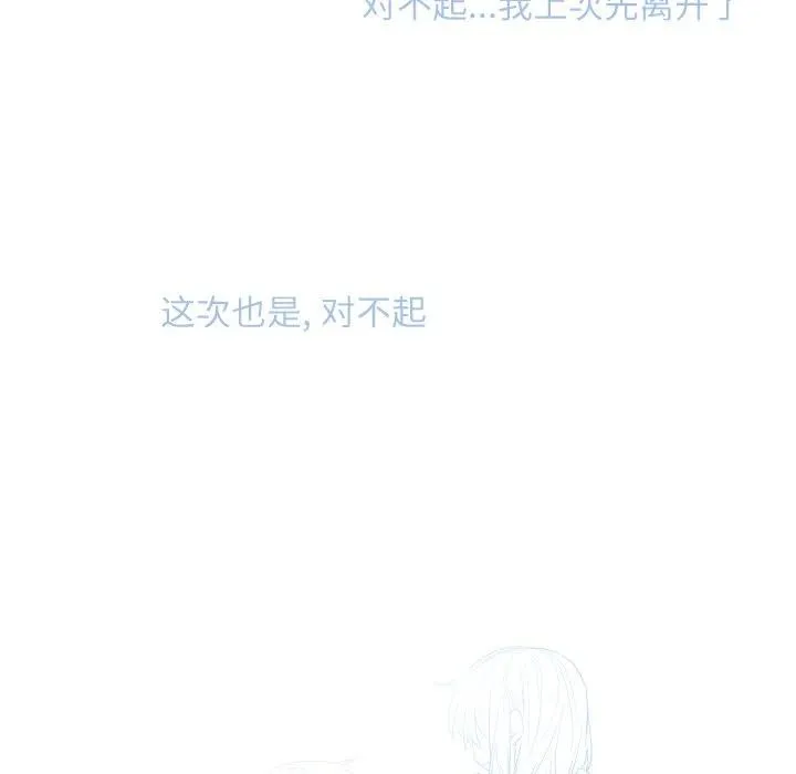 58 第75页