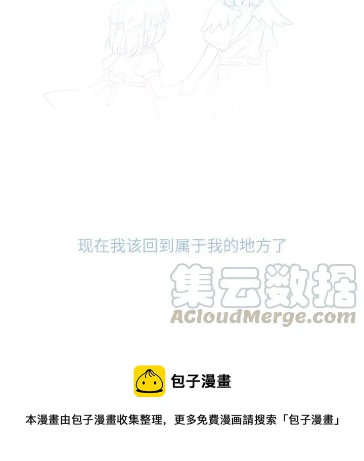 58 第76页