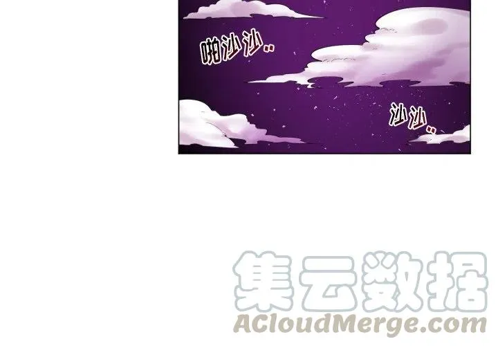 57 第4页