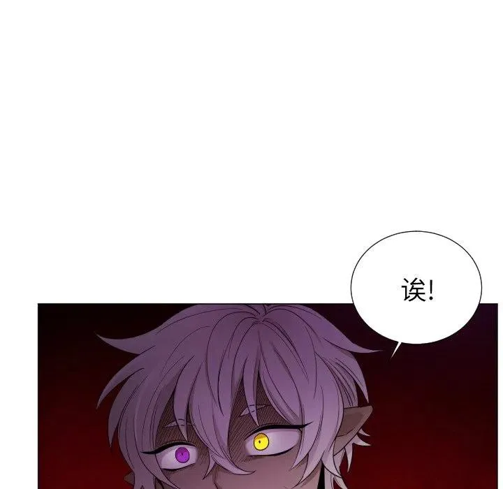 57 第6页