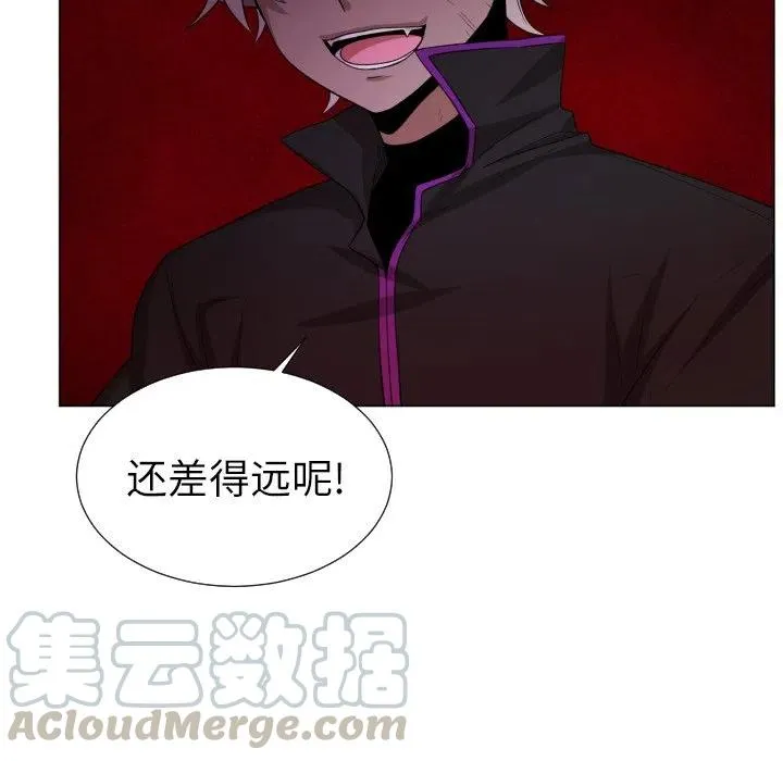 57 第7页