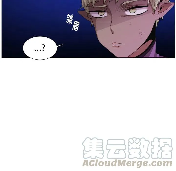 57 第10页