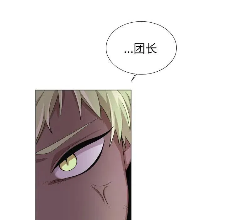 57 第11页