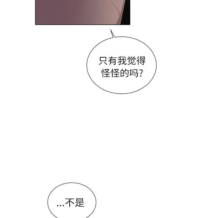 57 第12页
