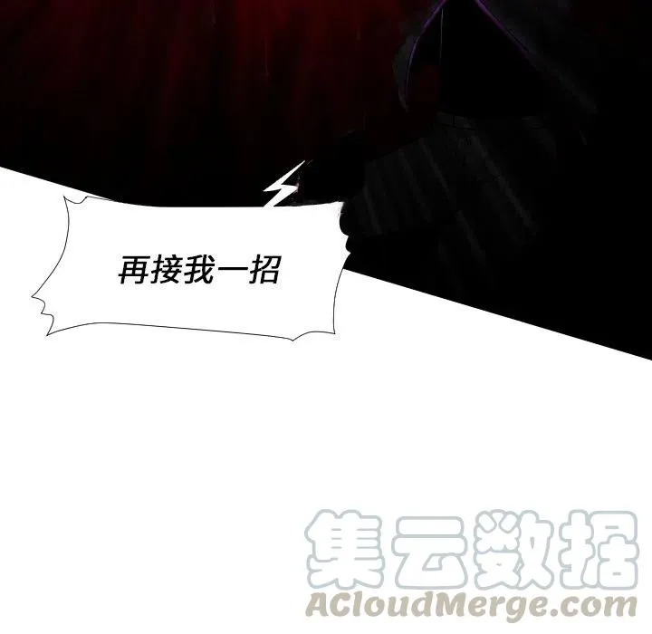 57 第16页