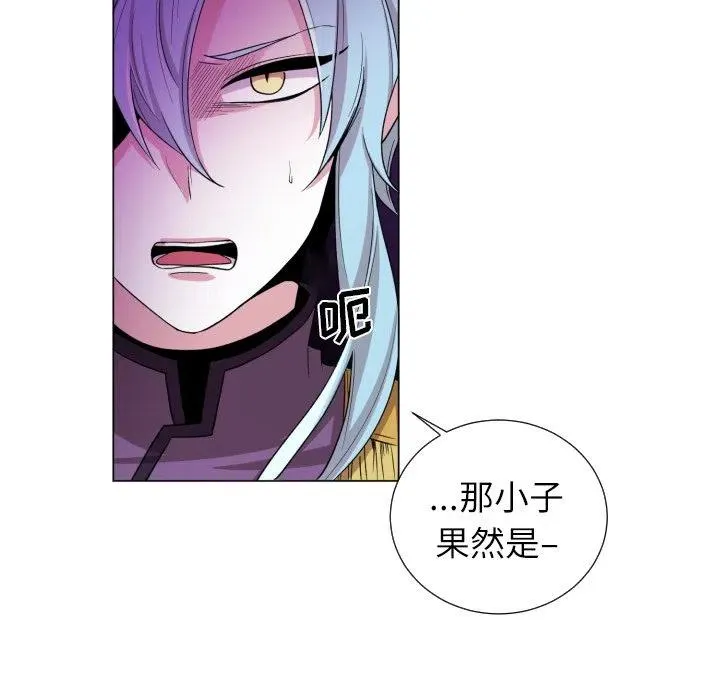 57 第21页
