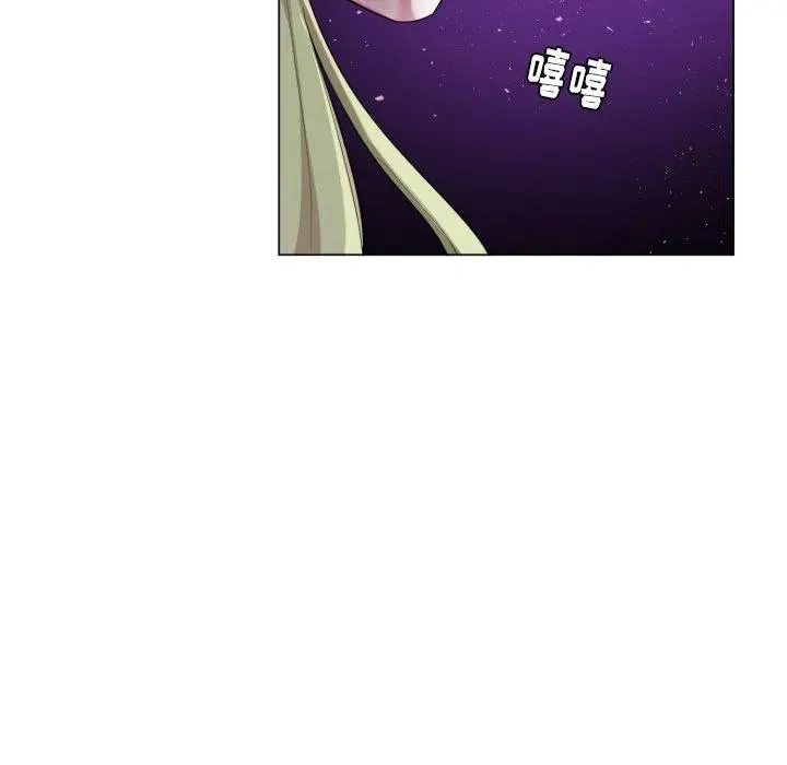 57 第23页