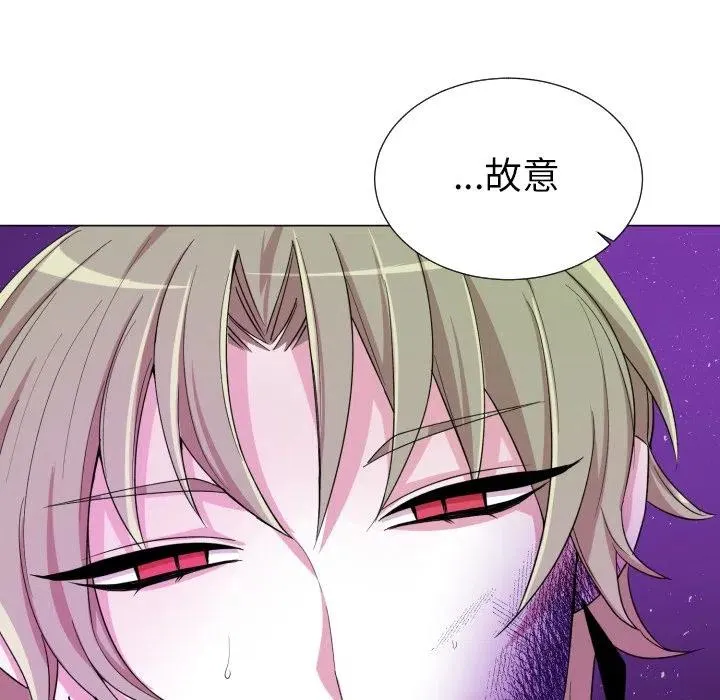 57 第24页