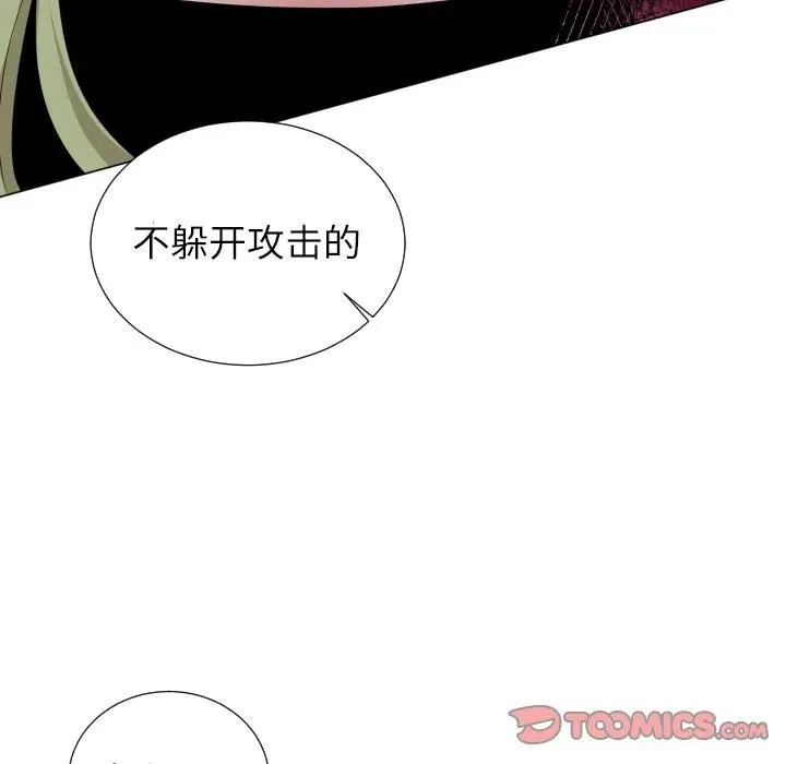 57 第26页