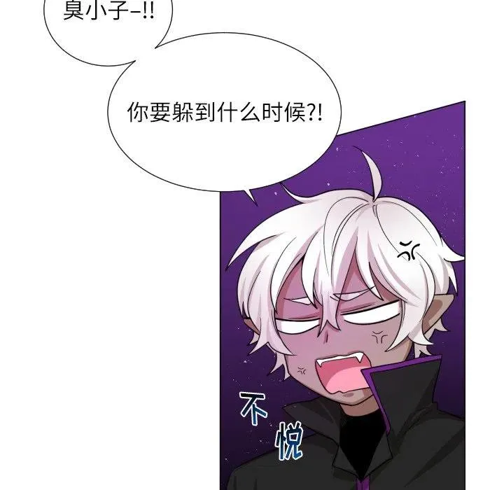 57 第27页