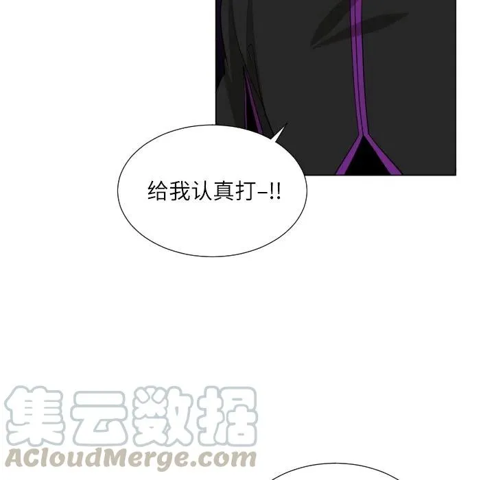 57 第28页
