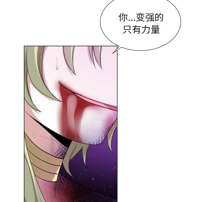 57 第29页