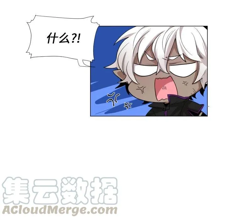 57 第31页
