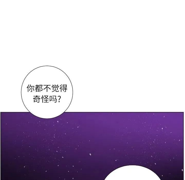 57 第33页