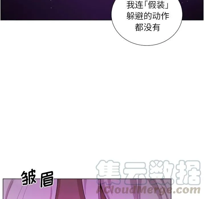 57 第34页