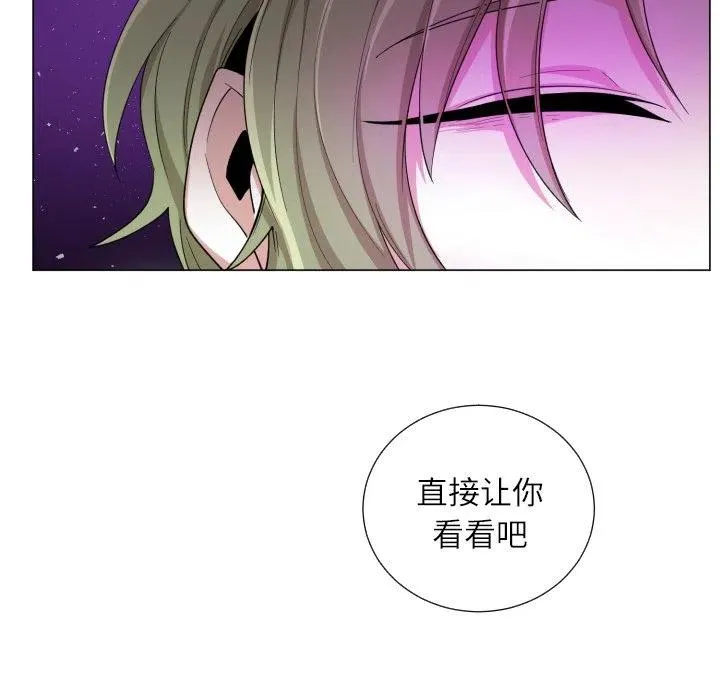 57 第36页