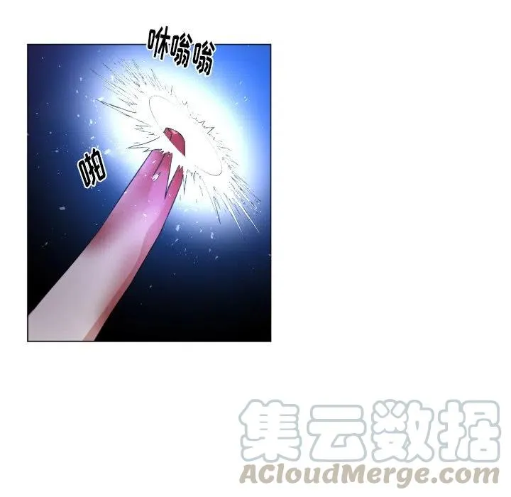 57 第37页