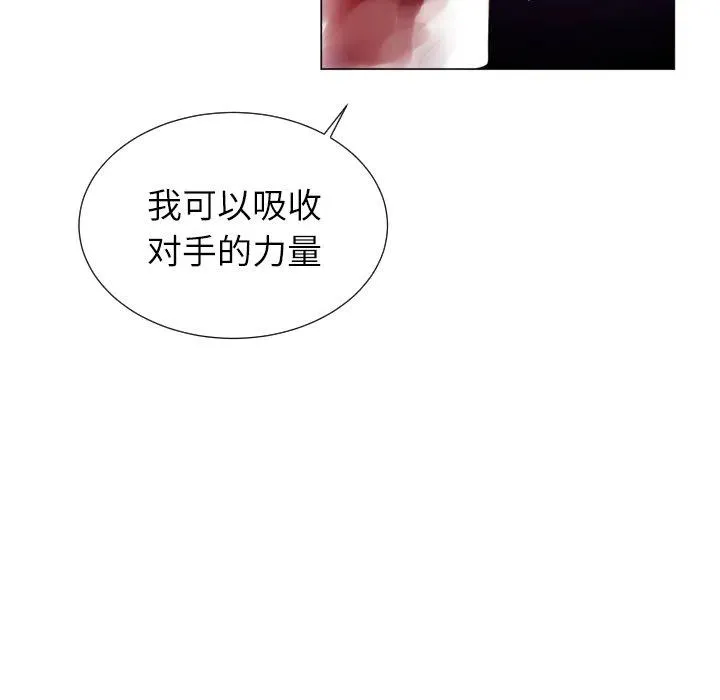 57 第39页