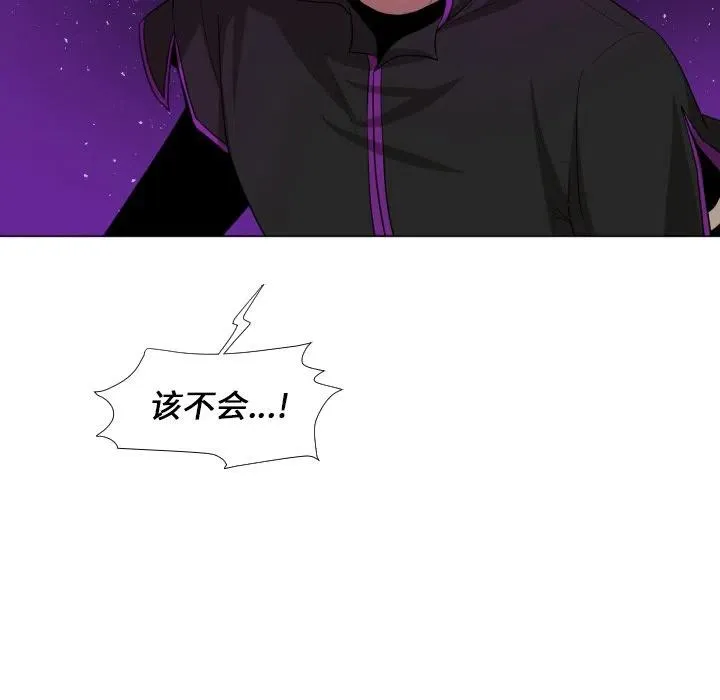 57 第41页
