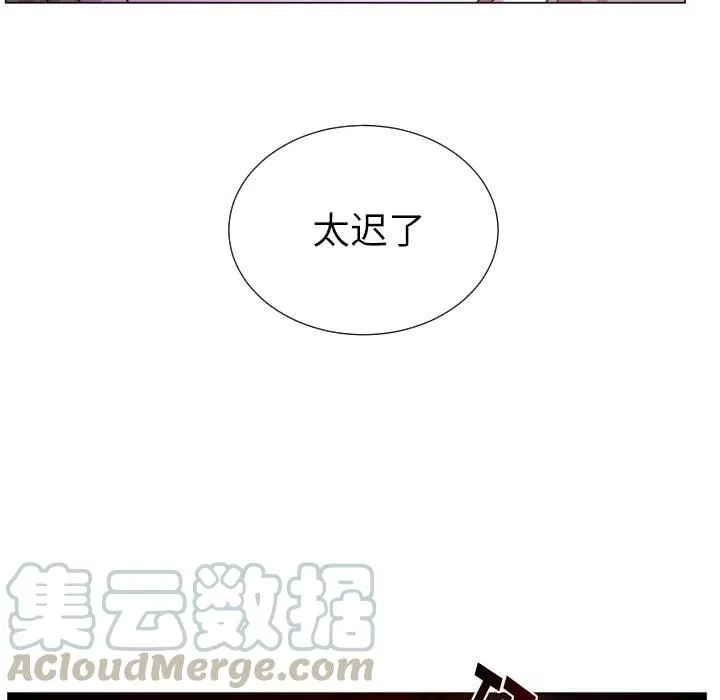 57 第43页