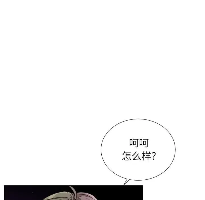 57 第48页