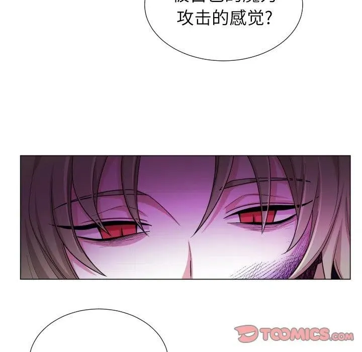 57 第50页