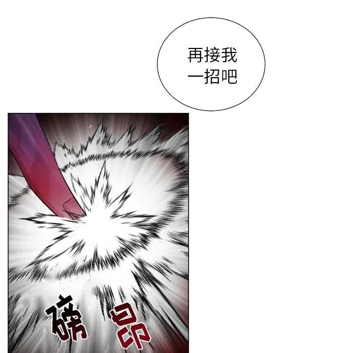57 第53页