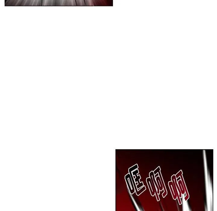 57 第54页