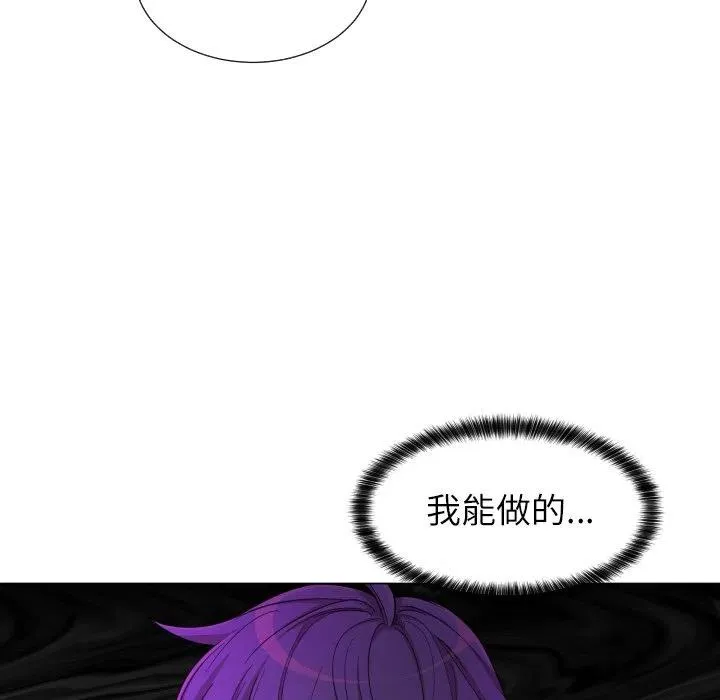 57 第57页