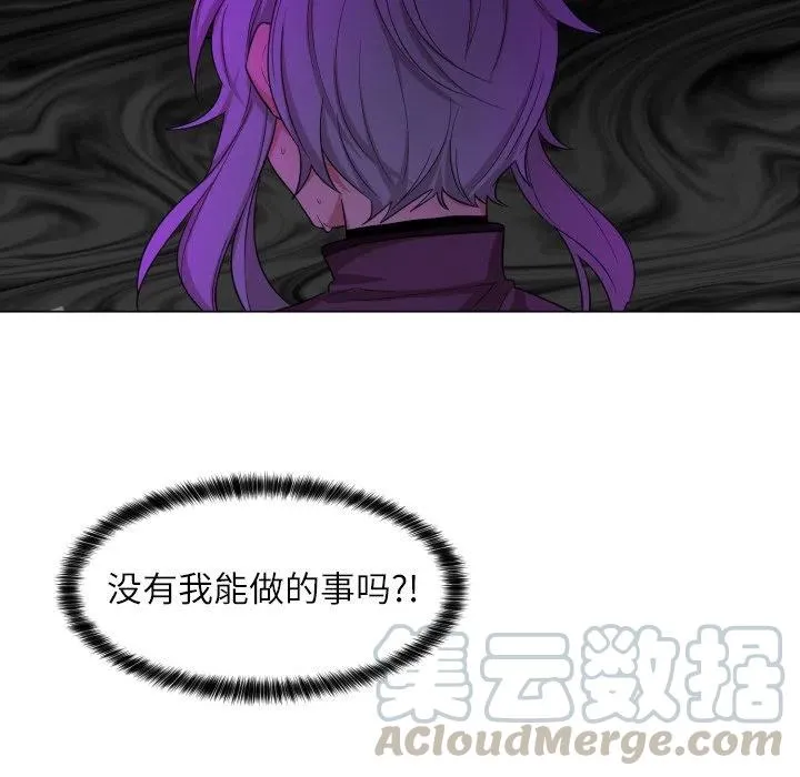 57 第58页
