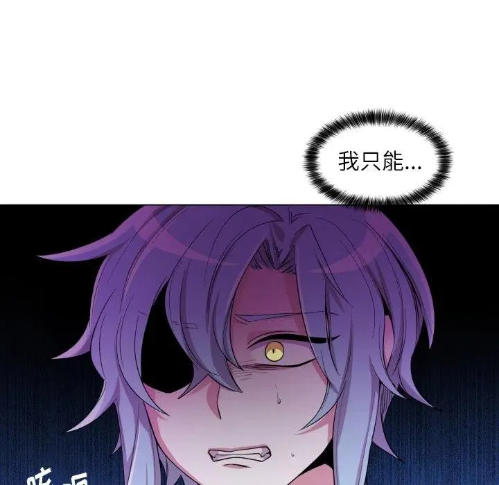 57 第59页