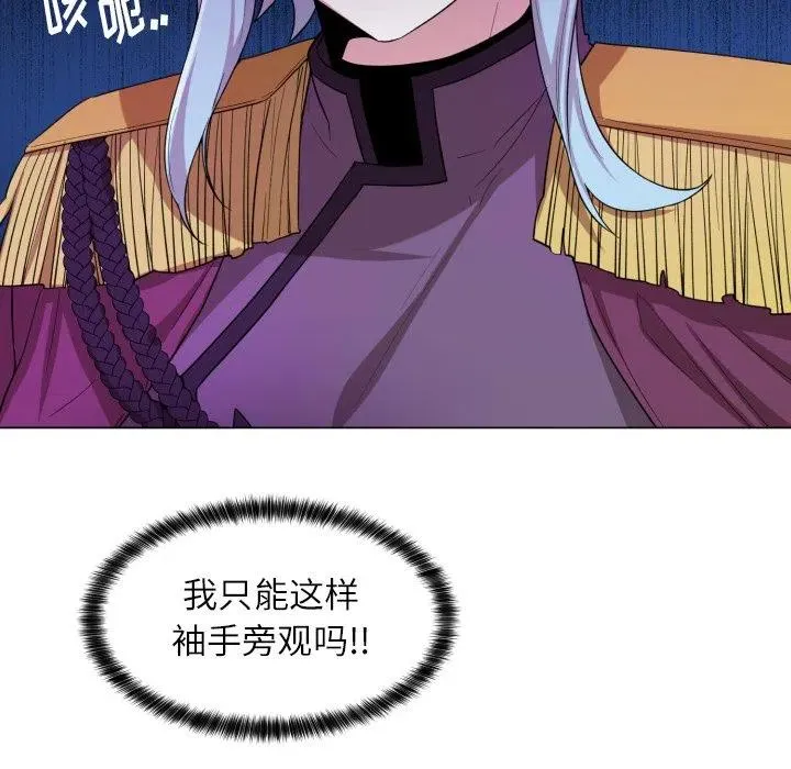 57 第60页