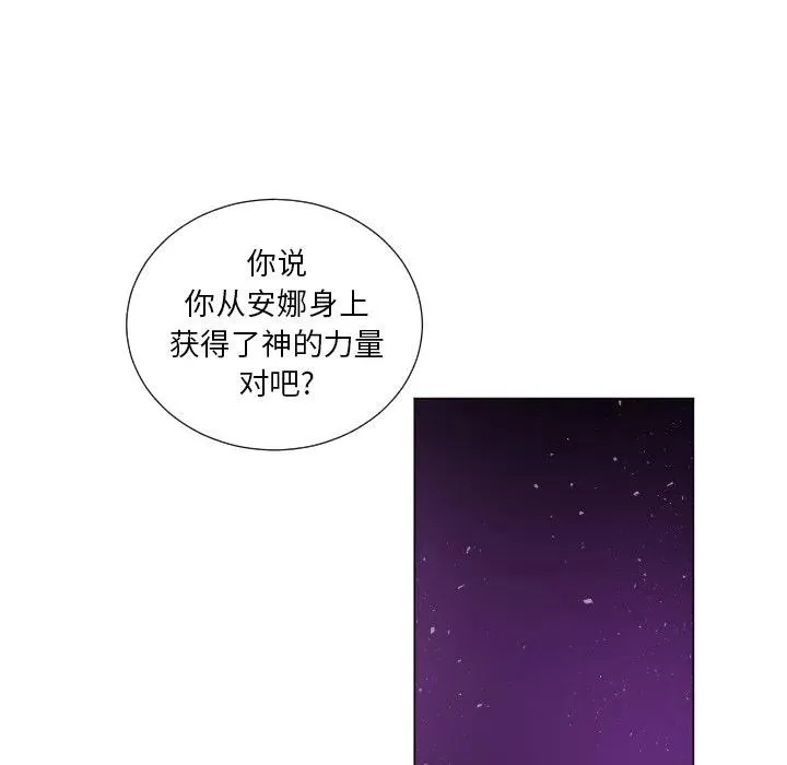 57 第63页