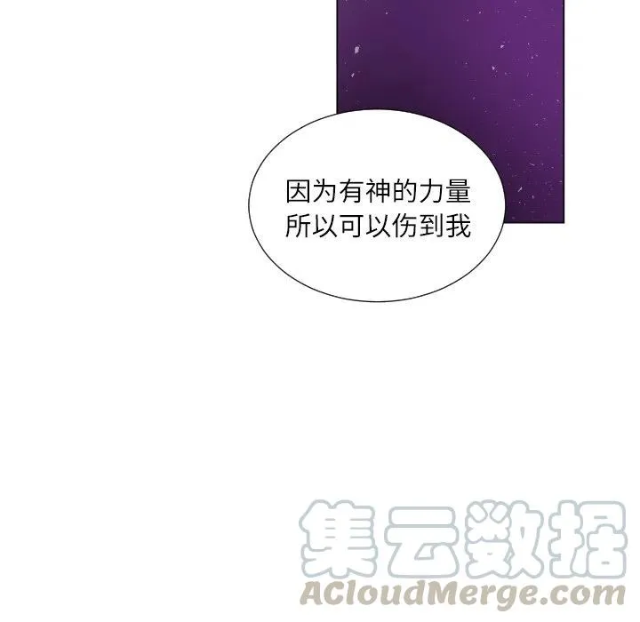 57 第64页
