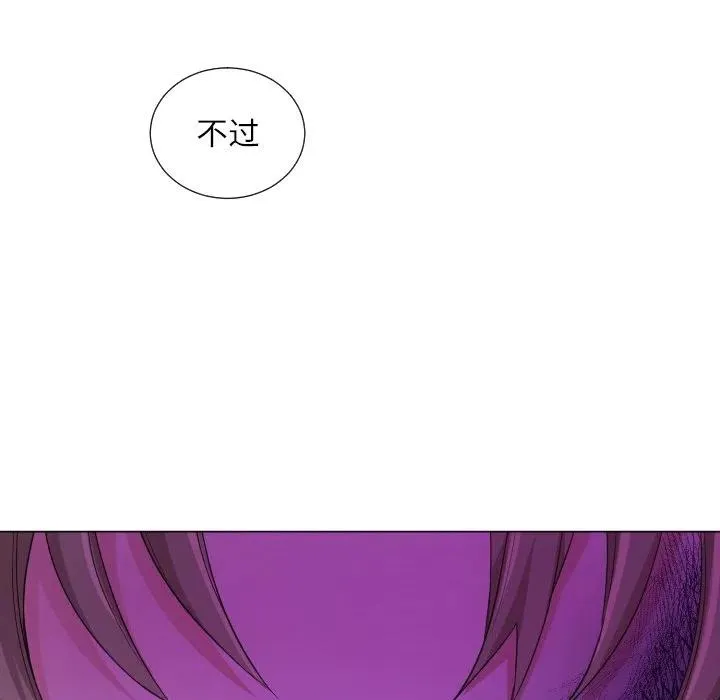 57 第65页