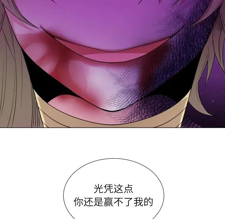 57 第66页