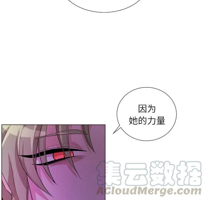 57 第67页