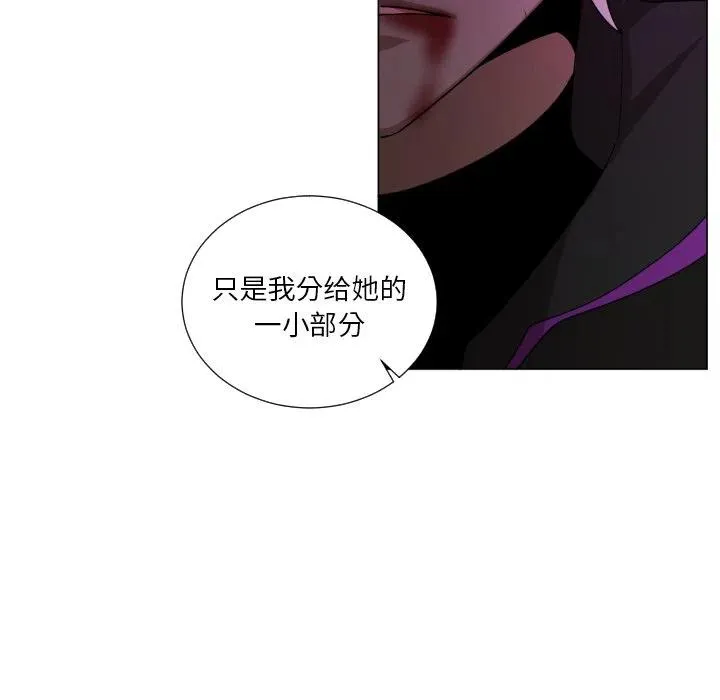 57 第69页