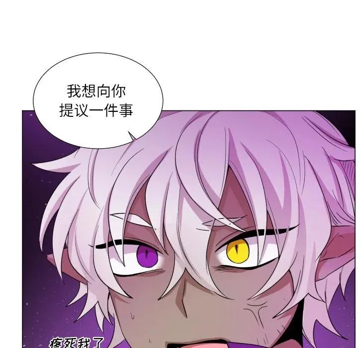 57 第71页