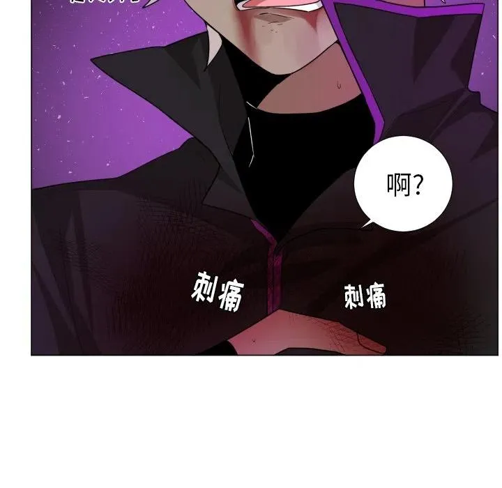 57 第72页