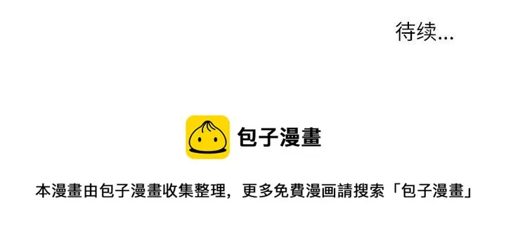 57 第75页