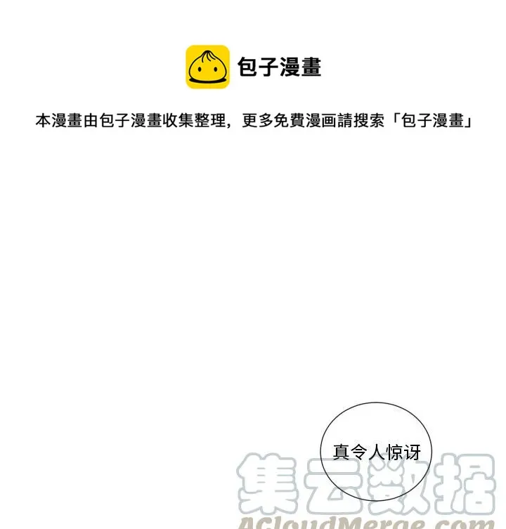 56 第1页