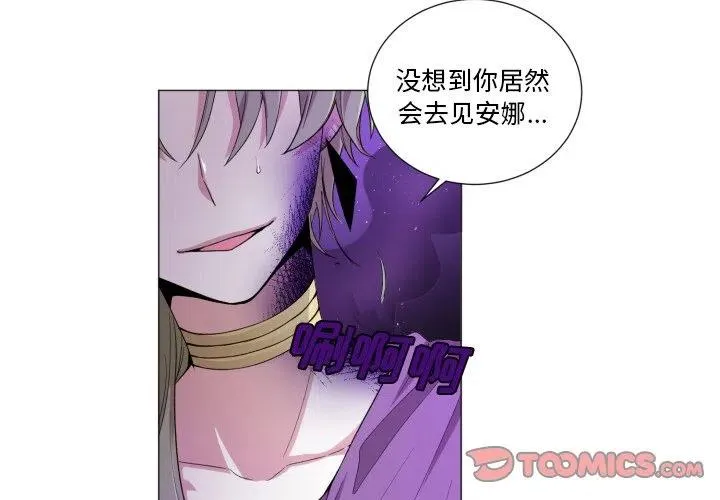 56 第2页