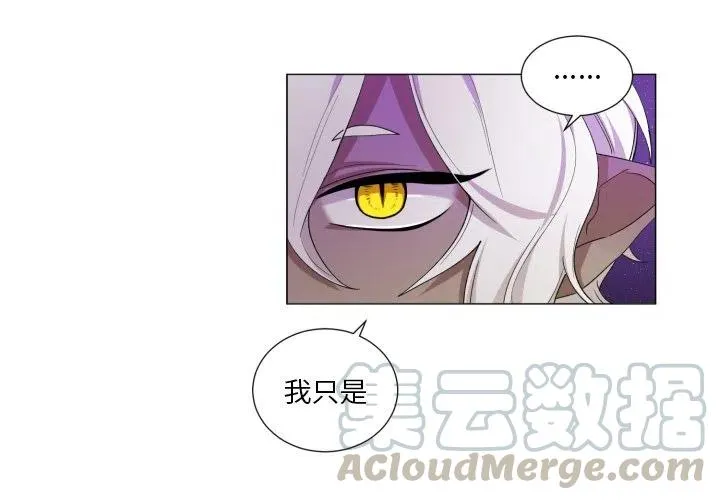 56 第4页