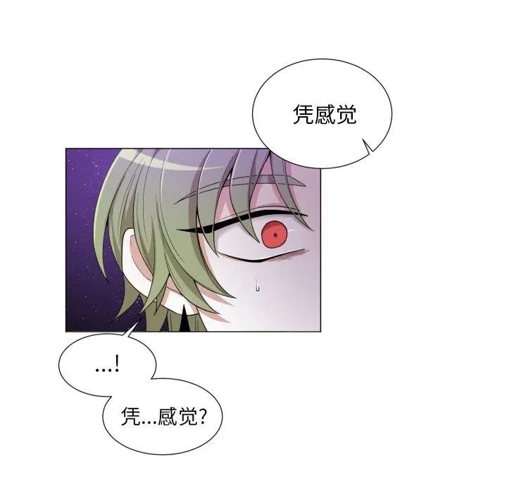 56 第5页
