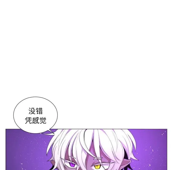 56 第6页