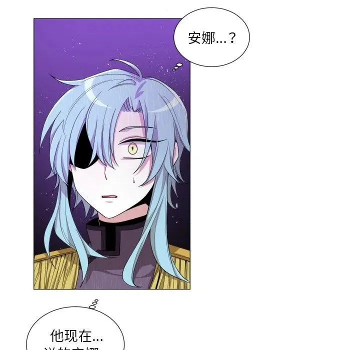 56 第9页