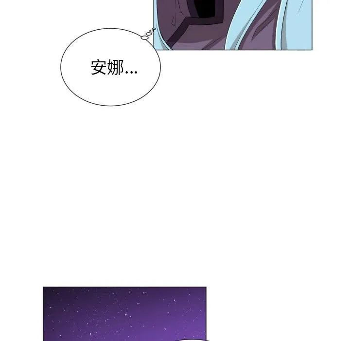 56 第11页